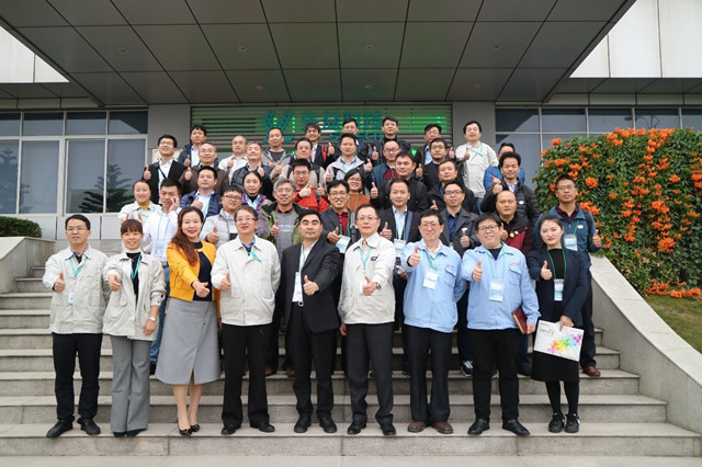 640TPCA組團參訪(fǎng)生益科技暨5G材料解決方案交流會(huì )深度報道08_副本.jpg